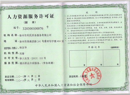 �����YԴ�S���C